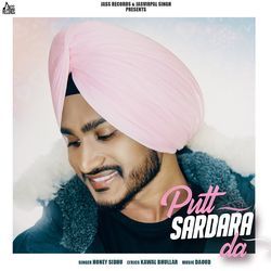 Putt Sardara Da