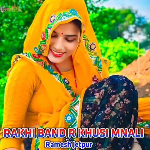RAKHI BAND R KHUSI MNALI