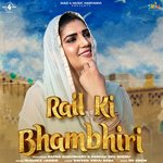 Rail Ki Bhambhiri (feat. Sapna Choudhary &amp; Keshav Dev Sheru)