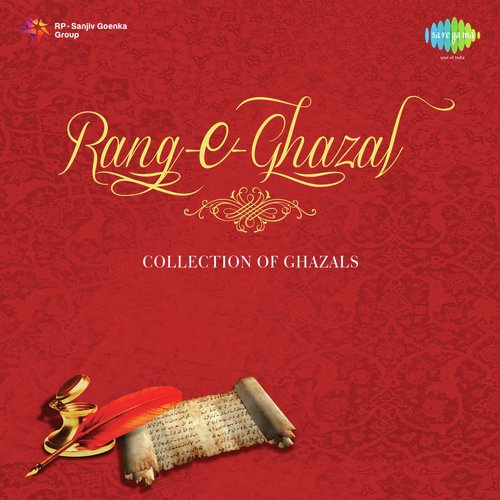 Rang E Ghazal - A Collection Of Ghazals