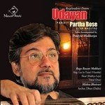 Resplendent Dawn-Udayan