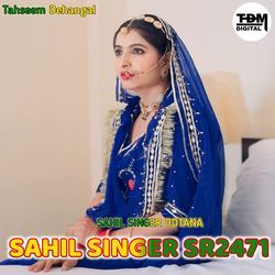 SAHIL SINGER SR2471-KREdXDsFAHA