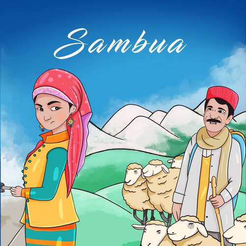 SAMBUA