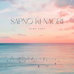 SAPNO KI NAGRI