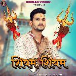 SHIVAM SHIVAM
