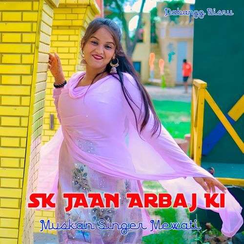 SK Jaan Arbaj Ki