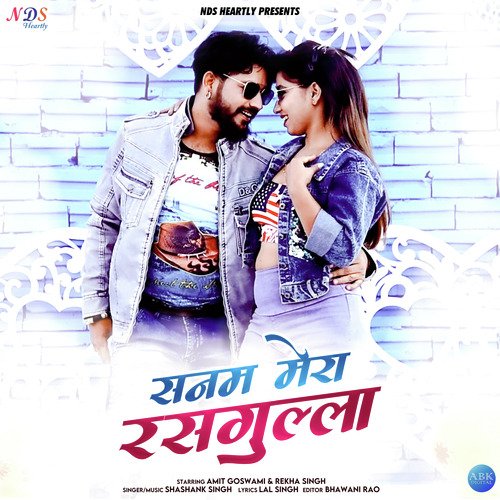 Sanam Mera Rasgulla - Single