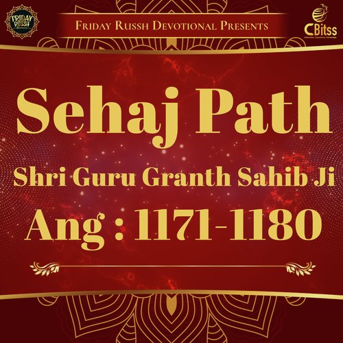 Sehaj Path - Ang 1171 to 1180