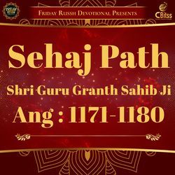 Sehaj Path - Ang 1171 to 1180-NiQCSBZpcF0