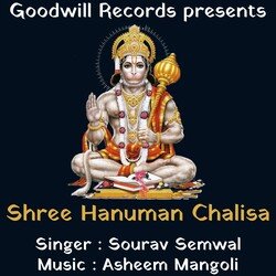 Shree Hanuman Chalisa-Fjc0fUB5c0I