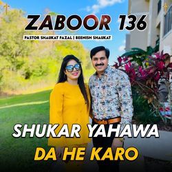 Shukar Yahawa Da He Karo &quot; ZABOOR 136 &quot;-QF8gfTljVVU