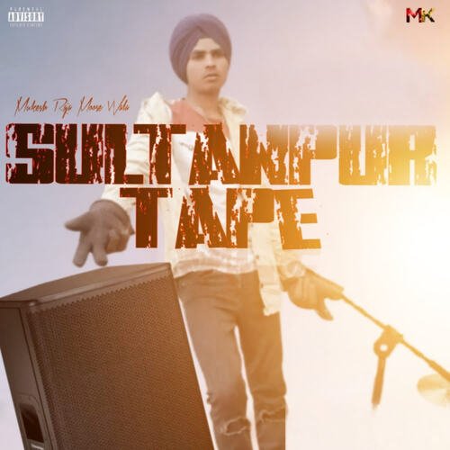 Sultanpur Tape