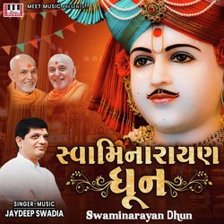 Swaminarayan Dhun-Mwcvew5EGnA