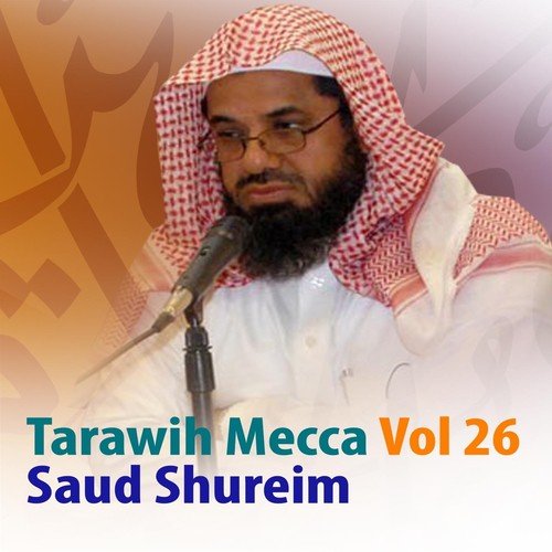 Tarawih Mecca, Vol. 26 (Quran - Coran - Islam)