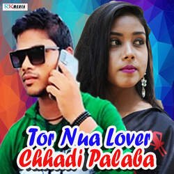 Tor Nua Lover Chhadi Palaba-JAAOYQxJdnU