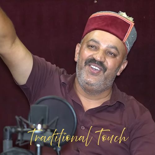 Traditional Touch