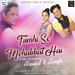 Tumhi Se Mohabbat Hai-FS8,Wh0AcQU