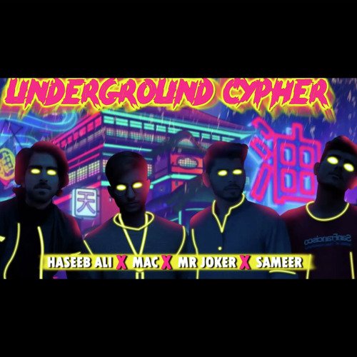 Underground Cypher