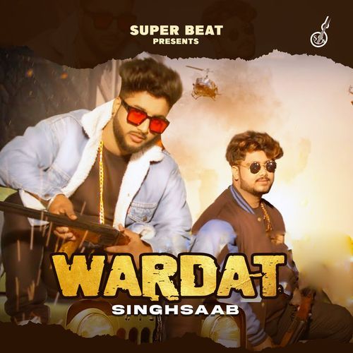 Wardat