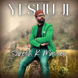 Yeshu Ji-SVsIWUV1VnY