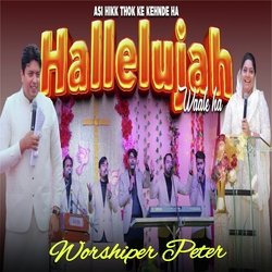 ASI HIKK THOK KE KEHNDE HA.. HALLELUJAH WALE HA (Live)-KApbCBNZR1E