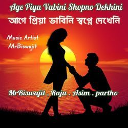 Age Priya Bhabini Sapneo Dekhini-MV5eeE10D0s