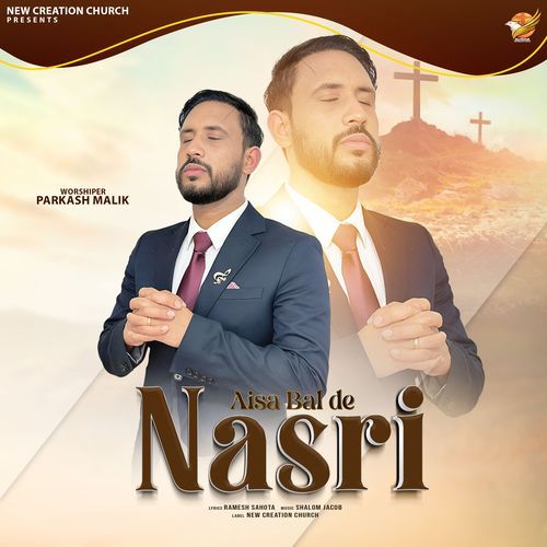 Aisa Bal de Nasri