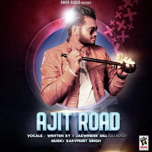Ajit Road