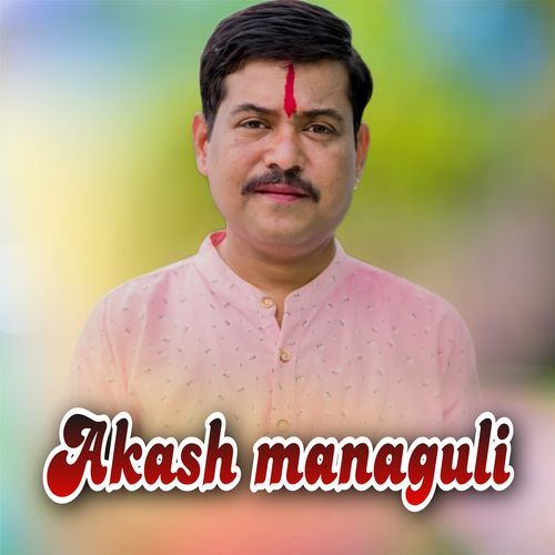 Akash Managuli_poster_image