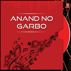 Anand No Garbo-RCldHEx4VXU