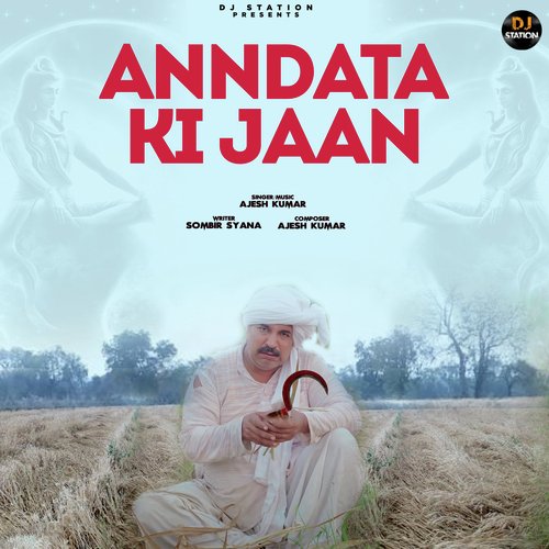 Anndata Ki Jaan