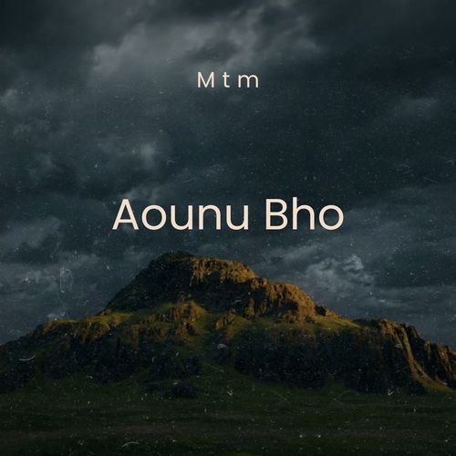 Aounu Bho