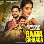 Baata Chhaada