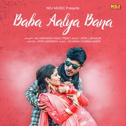 Baba Aalya Bana-RiVaQThbGls