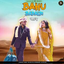 Bahu Badaldi Char-Ol4-WSF,Dn0