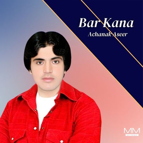 Bar Kana