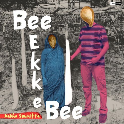 Bee Ekke Bee - EP