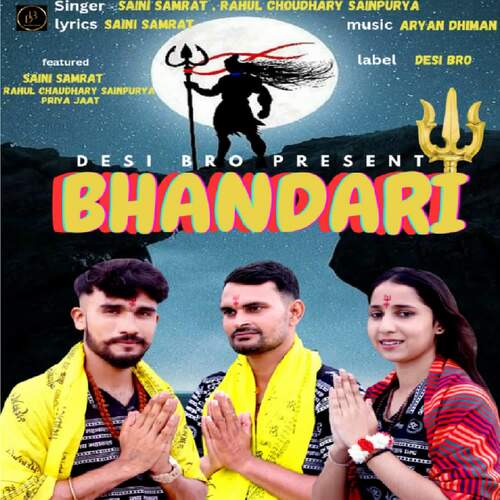 Bhandari