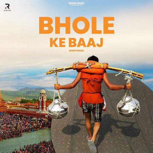 Bhole Ke Baaj