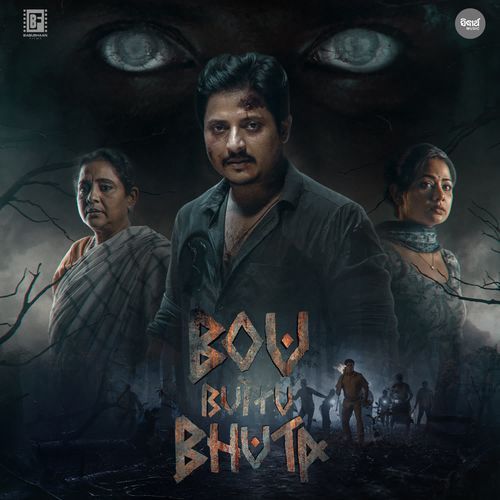 Bou Buttu Bhuta