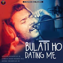 Bulati Ho Dating Me ( Different Version )-ACwgWyRbVms