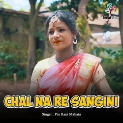 Chal Na Re Sangini-RB5TAhlxYws