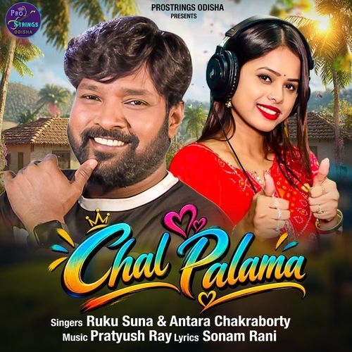 Chal Palama