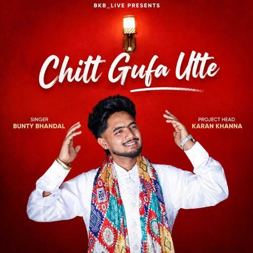 Chitt Gufa Utte.