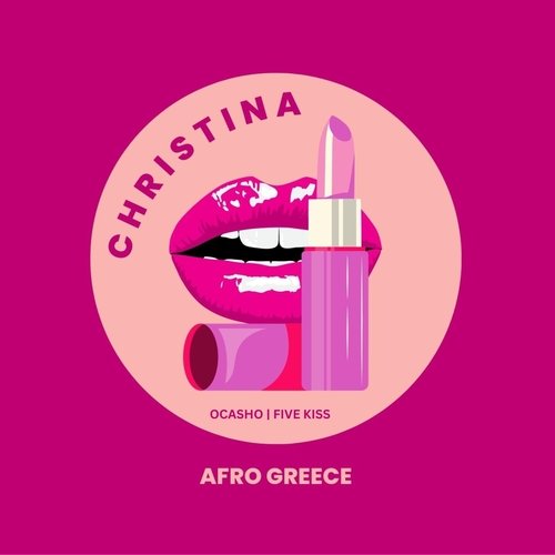 Christina cover art
