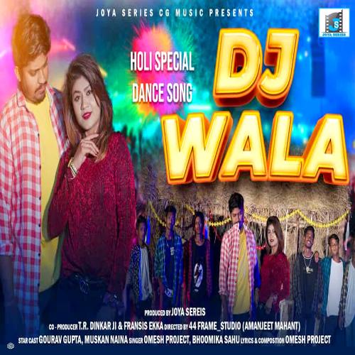 Net Wala - song and lyrics by Anuj Deewana