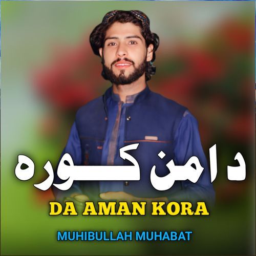 Da Aman Kora