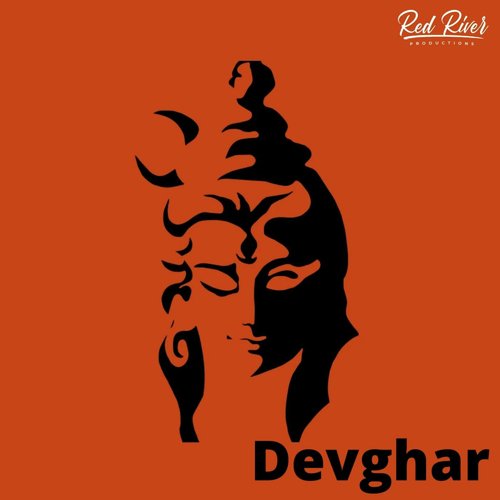 Devghar