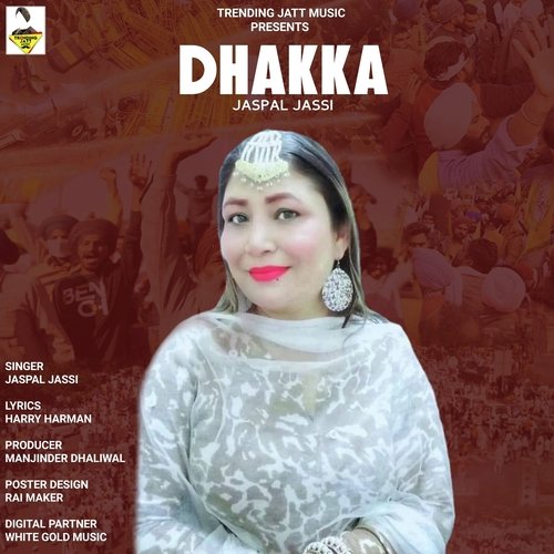 Dhakka