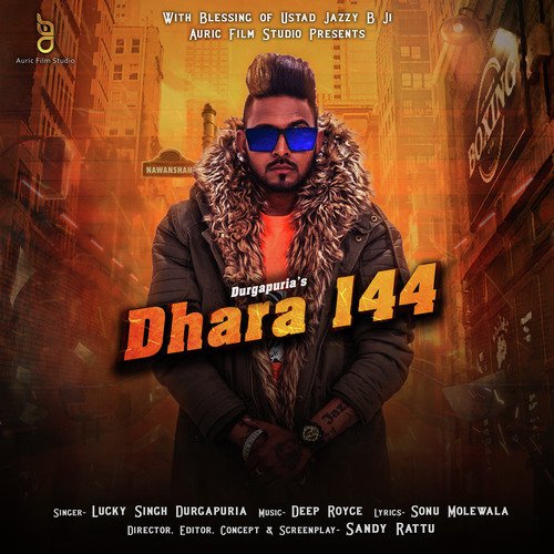 Dhara 144_poster_image